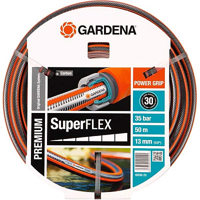 Шланг для поливу Gardena SuperFlex 1/2 50 м