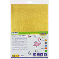 Фоаміран ZiBi металізований А4 5 кольорів 2 мм KIDS Line ZB.1847