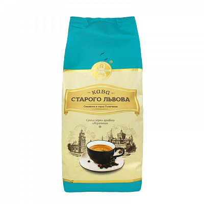 Кава в зернах Віденська кава Лігумінна Старого Львова 1000 г