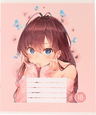 Тетрадь школьная Anime скоба 18 листов в клеточку Мечты сбываются