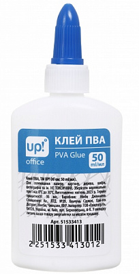 Клей ПВА 50 мл UP! (Underprice)