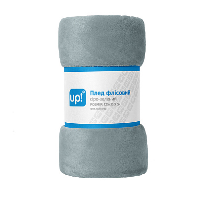 Плед флісовий 125x150 см сіро-зелений UP! (Underprice)