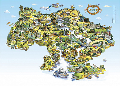 Декоративная наклейка Наш Декупаж Украина 49x70 см