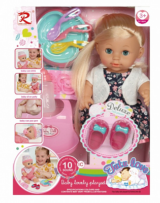 Игровой набор Shantou Пупс с аксессуарами 8262