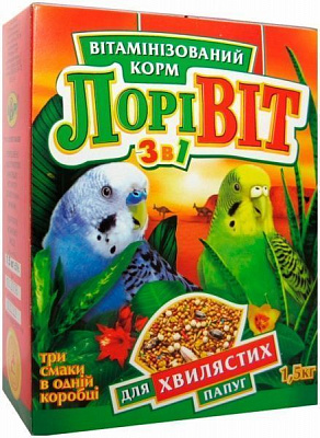 Корм Лорі ВІТ витаминизированный для волнистых папугаев 1,5 кг