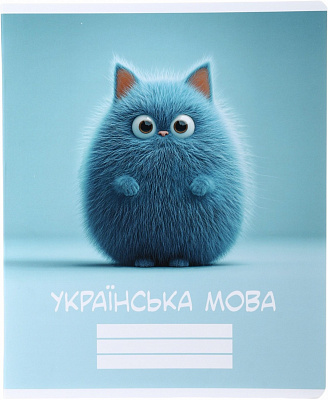 Тетрадь школьная тематический 36 листов линия Украинский язык Nota Bene