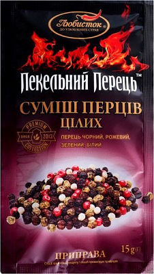 Смесь перцев Любисток целых Адский перец 15 г (4820241580187)