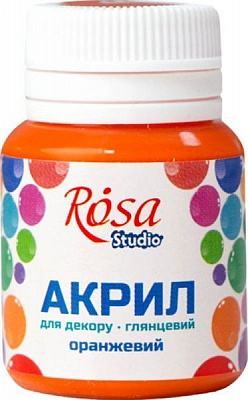 Акрил для декору Оранжевий, глянцевий, 20 мл Rosa Studio