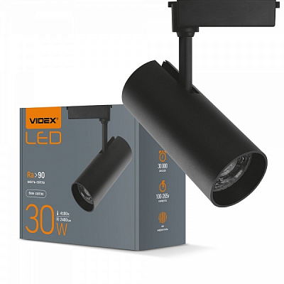 Світильник світлодіодний Videx трек 30 Вт білий 4100 К 25913