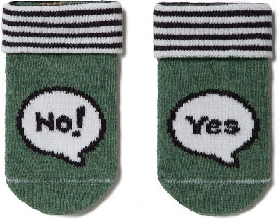 Шкарпетки дитячі Conte-Kids CK Tip-Top 5С-11СП 392 р.10 хакі