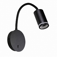 Бра LIGHT SET VILHA LS-WL55110 10 Вт GU10 черный