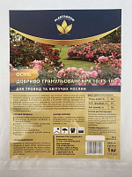 Добриво мінеральне PLANTAGROW Осінь для троянд та квітучих рослин 1 кг