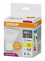 Лампа светодиодная Osram LS PAR 4,8 Вт прозрачная GU10 220 В 3000 К 4052899971714 
