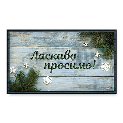 Килимок Дубенський завод ГТВ принтований Artimat К-602-109 45x75