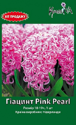 Луковица гиацинта Pink Pearl 1 шт. 