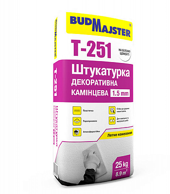 Декоративная штукатурка камешковая BudMajster T-251, на белом цементе – зерно 1,5 мм 25 кг