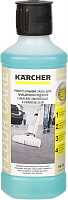 Моющее средство Karcher для FC 5 RM 536 500 мл 6.295-944.0