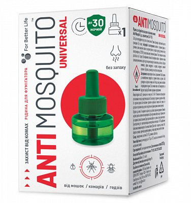 Рідина Antimosquito від комарів 30 ночей 15,3 мл