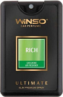 Ароматизатор спрей Winso Ultimate Slim Spray 18 мл 537130 Rich 18 мл
