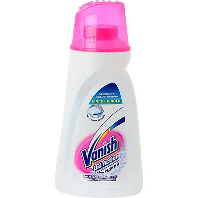 Пятновыводитель Vanish Oxi Action Cristal white Liquid 1000 мл