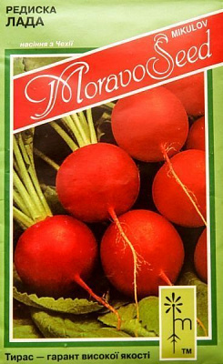Насіння MoravoSeeds редиска Лада 3г