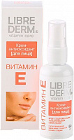 Крем для лица день-ночь Librederm антиоксидант Витамин E с выраженными увлажняющими свойствами (4620002182953) 50 мл