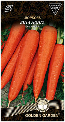 Семена Golden Garden морковь Вита Лонга 2г