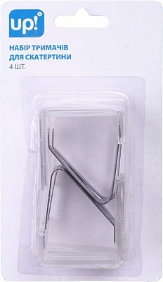Комплект кліпс UP! (Underprice) для скатертини 4 шт.
