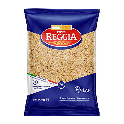 Макароны REGGIA™ Рисинки 500 г 