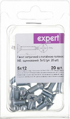 Винт метрический ЦБ DIN965 5x12 мм 20 шт. Expert Fix