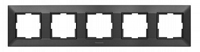 Рамка пятиместная Panasonic Arkedia Slim горизонтальная дымчатый 480500143