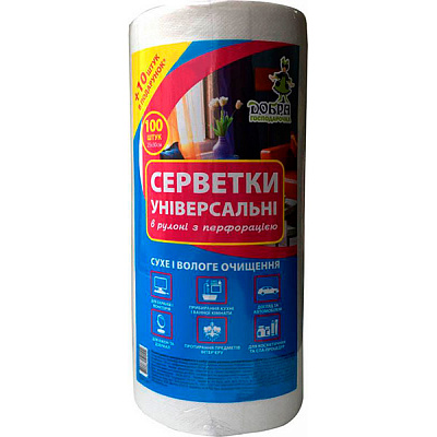 Салфетки в рулоне универсальные 25х30 см 110 шт./уп. белый