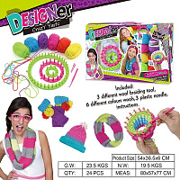 Набір для творчості Zi Dong в'язання HSP1213994