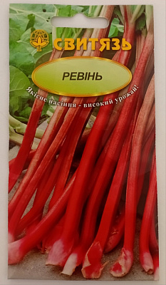 Семена Свитязь ревень Виктория 0,5г (4820009671720)
