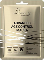 VIA Beauty Advanced Age Control с технологией micro-pressure