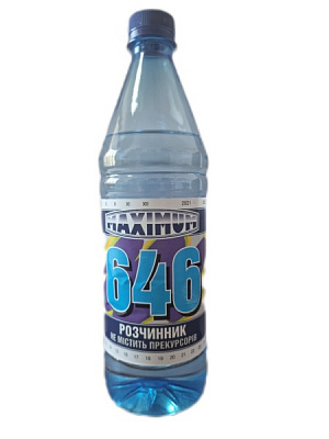 Розчинник 646 Maximum 0,75 л 0,53 кг