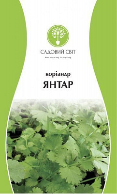 Семена Садовий Світ кориандр Янтарь 3г