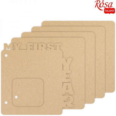Заготовка для альбома «My first year» 20х20,5 см 5 шт. Rosa Talent