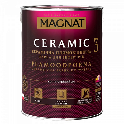 Краска керамическая водоэмульсионная Magnat Ceramic 3 глубокий мат Полупрозрачный 4,2л 