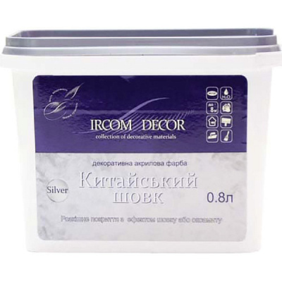 Декоративна фарба Ircom Decor Китайський шовк срібний 0.8 л
