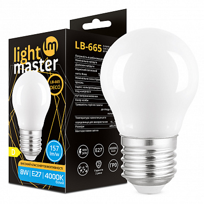 Лампа світлодіодна LightMaster LB-665 Filament Deco G45 8 Вт E14 4000 К матова 81046