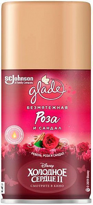 Сменный баллон для автоматического освежителя воздуха Glade Ласковая роза и сандал 269 мл
