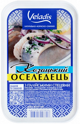 Сельдь Veladis с итальянскими специями Казацкая 500