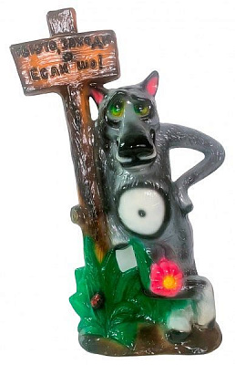 Скульптура Волк сейчас спою №3 разноцветный 