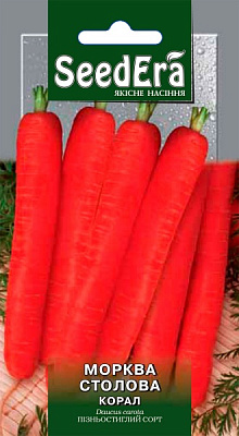 Насіння Seedera морква Корал 2г