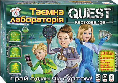 Игра настольная Ранок Quest. Тайная лаборатория 481838