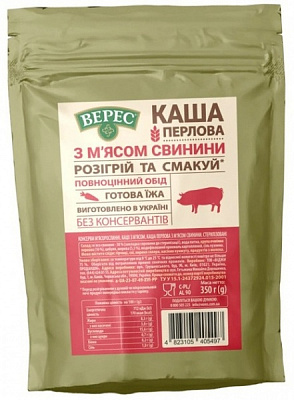 Каша перловая Верес с мясом свинины 350 г 
