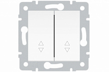 Механизм выключателя проходной двухклавишный HausMark Stelo белый 501-0288-106