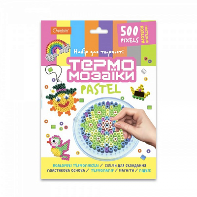 Набір для творчості Апельсин Набір термомозаїки 500 пікселів Пастель НТ-20