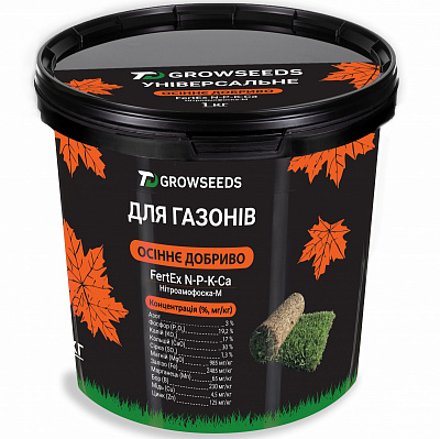 Добриво Нітроамофоска-М ТМ FertEx для газонів 1 кг
